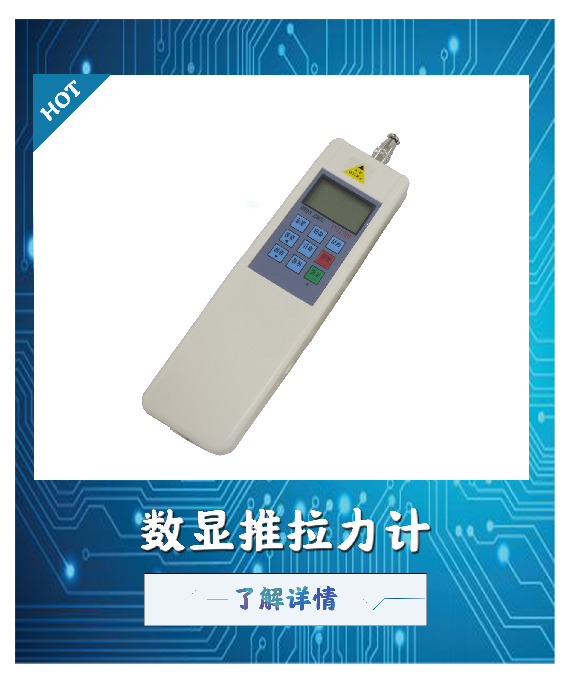 ��(sh��)�@������Ӌ(j��)