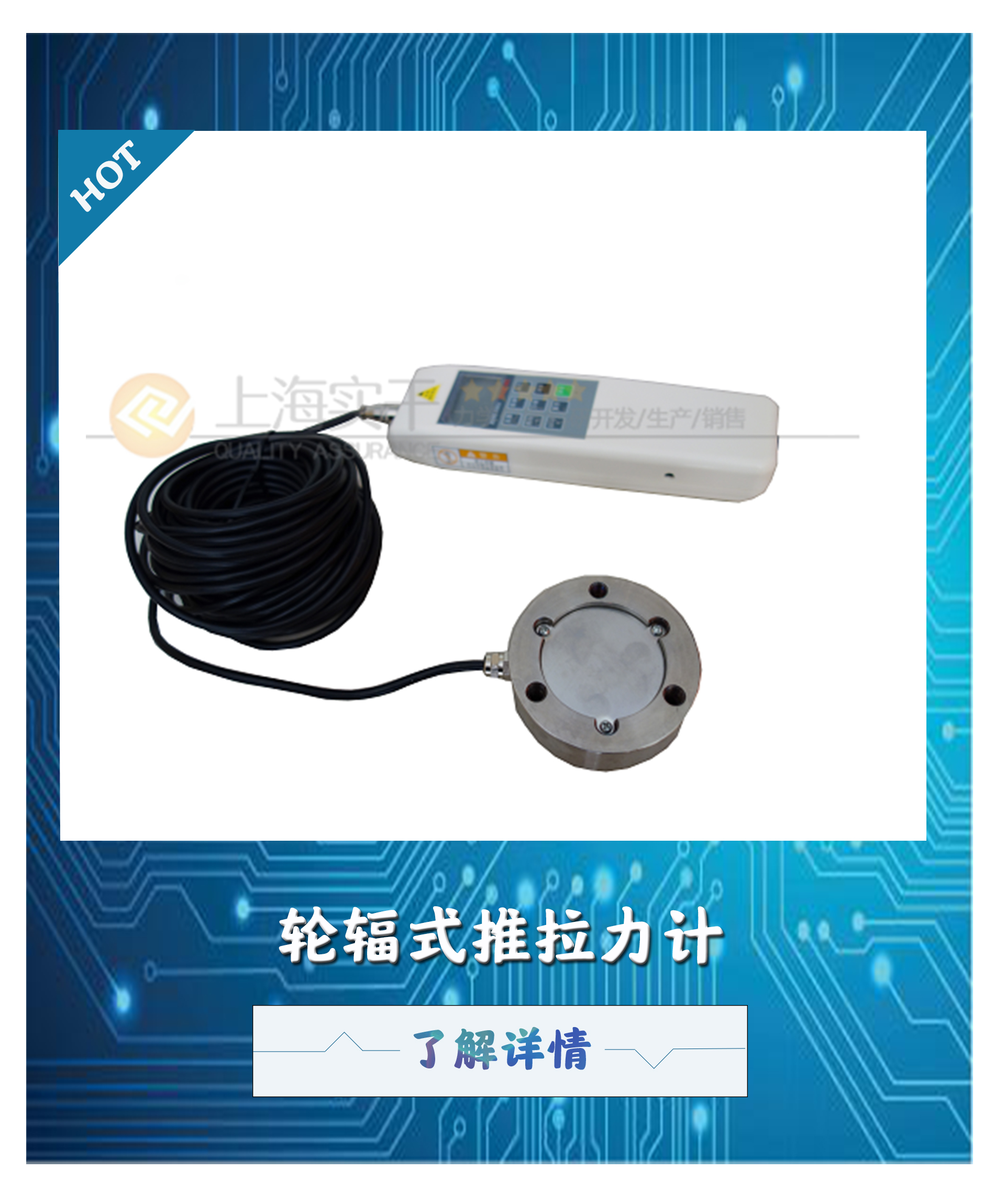 <b>݆ݗʽ������Ӌ</b>