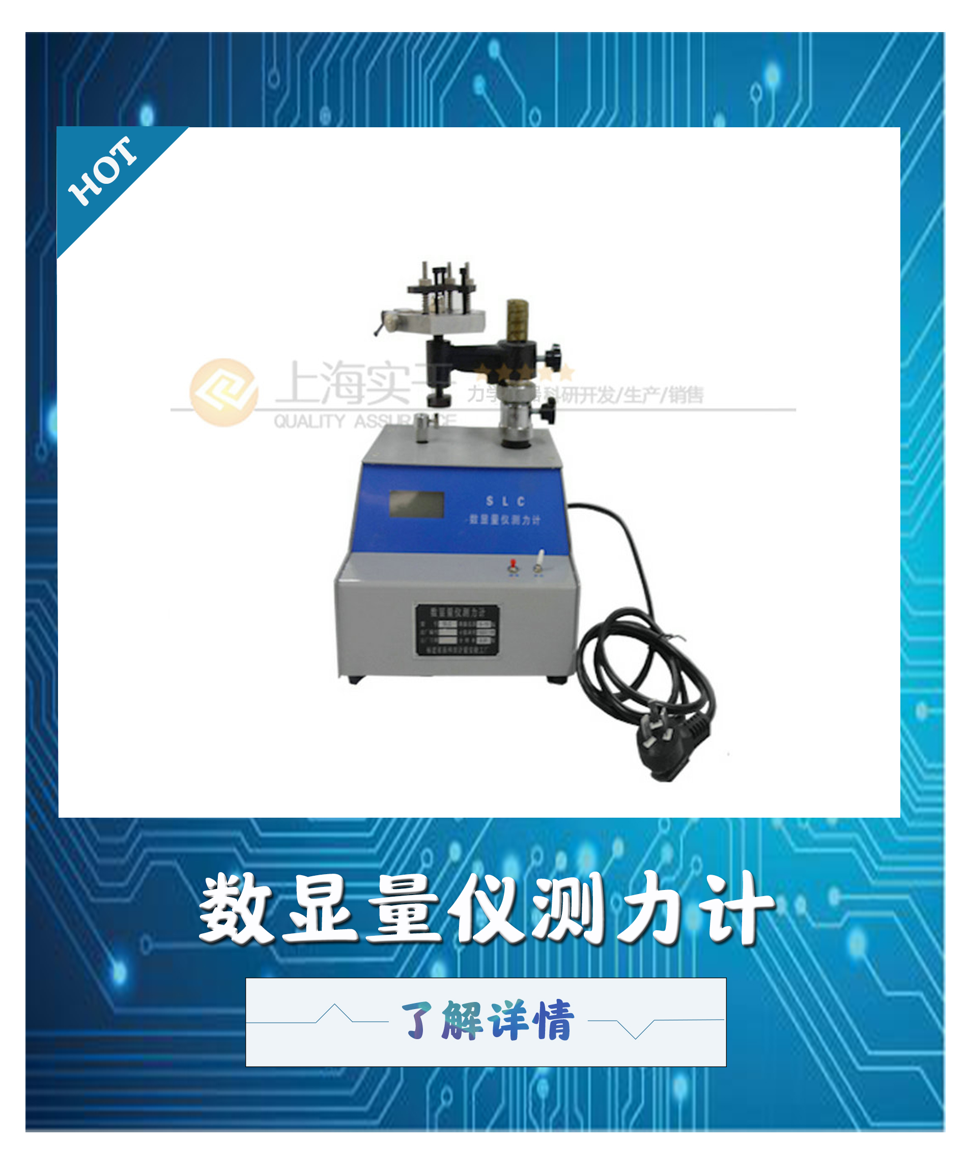 ��(sh��)�@���x�y��Ӌ(j��)