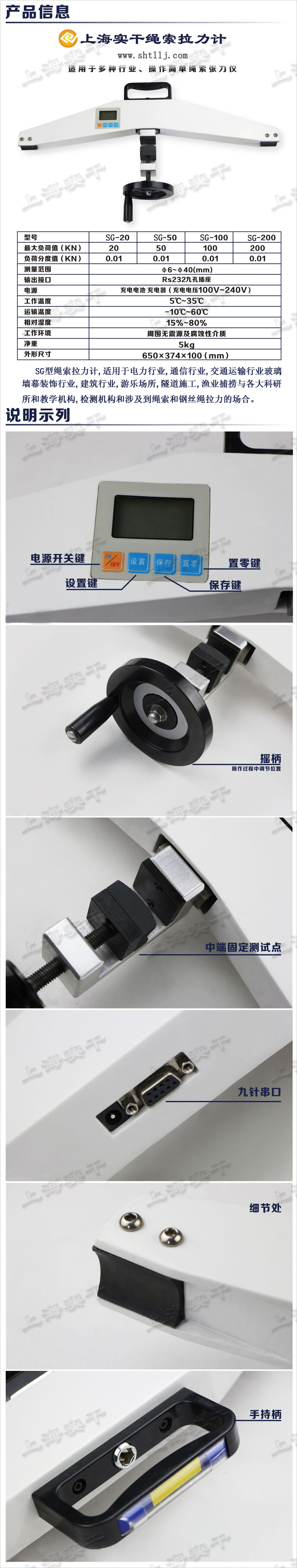 �K������Ӌ��ʾ�D�c���������Q