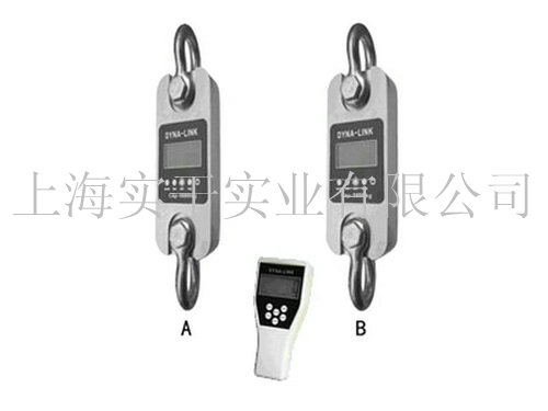 無線遙控拉力計圖片