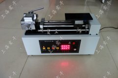 늄��Pʽ�����yԇ�_������*