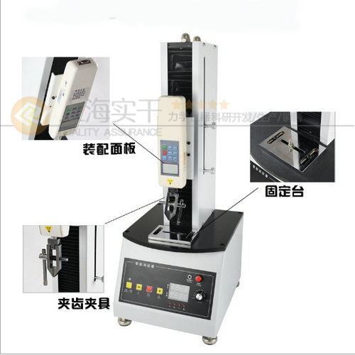 SGDZ-502늄ӆ����yԇ�_,��(n��i)�ɹ�늄���ʽ������yԇ�x500N