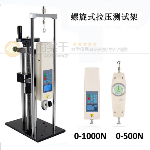  SGLX����ʽ�����yԇ�_