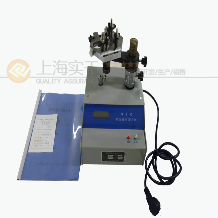 ��(sh��)�@���x�y��Ӌ