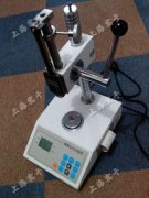 500N���������y(c��)ԇ��