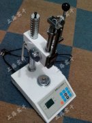 500N��������ԇ�(y��n)�C(j��)